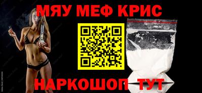 mix Будённовск