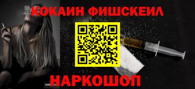 apvp Бугуруслан