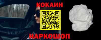 mix Будённовск