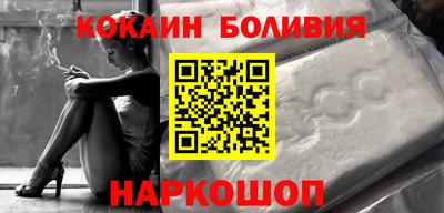 mix Будённовск