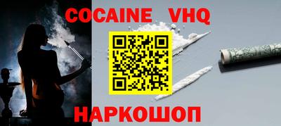 apvp Бугуруслан