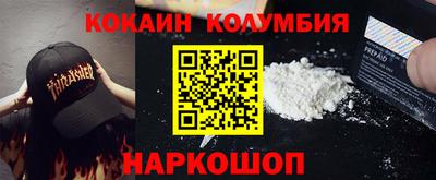 а пвп мука Бузулук