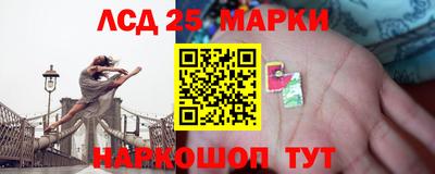 mix Будённовск