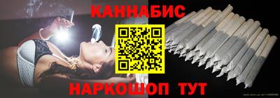 а пвп мука Бузулук