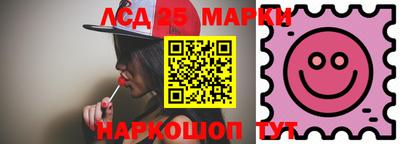 mix Будённовск