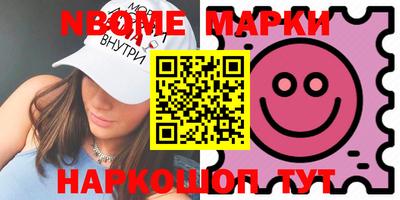 apvp Бугуруслан