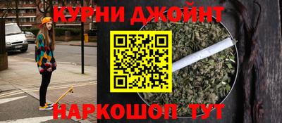 mix Будённовск
