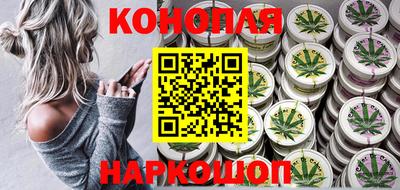 jwh Изобильный