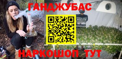 apvp Бугуруслан