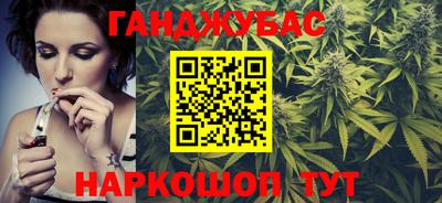 apvp Бугуруслан