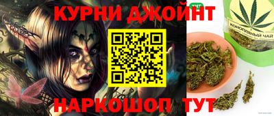 а пвп мука Бузулук