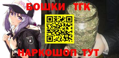 а пвп мука Бузулук