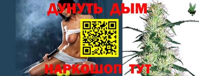 а пвп мука Бузулук