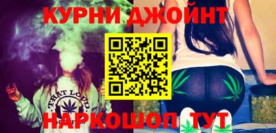 а пвп мука Бузулук