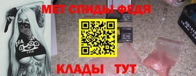 apvp Бугуруслан