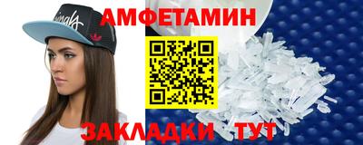 а пвп мука Бузулук