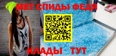а пвп мука Бузулук