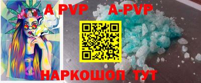 mix Будённовск