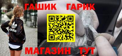 apvp Бугуруслан