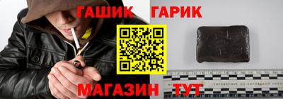 mix Будённовск