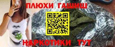 mix Будённовск