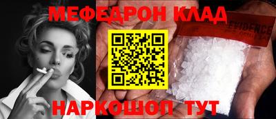 apvp Бугуруслан