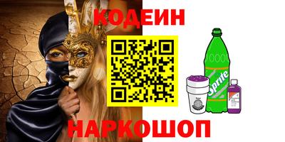 а пвп мука Бузулук
