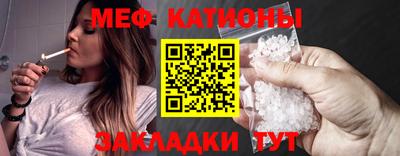 mix Будённовск