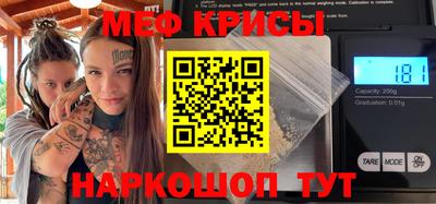 apvp Бугуруслан