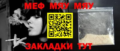mix Будённовск